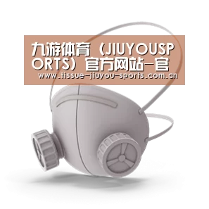 N95 口罩