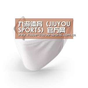 活性炭一次性口罩