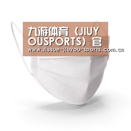 活性炭一次性口罩