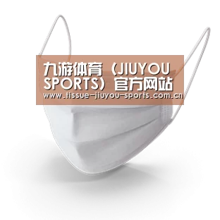 活性炭一次性口罩