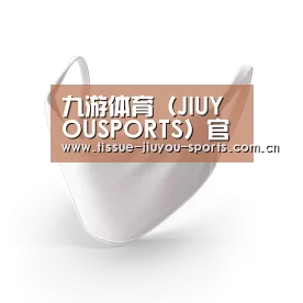活性炭一次性口罩