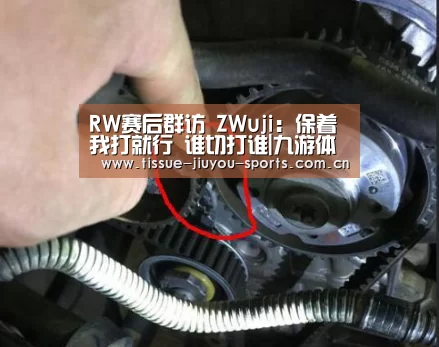 九游体育