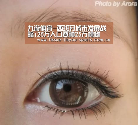 九游体育-西班牙城市发展战略:25万人口要种25万棵树(图3) 九游体育